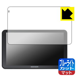 �u���[���C�g�J�b�g�y ���˒ጸ �z�ی�t�B���� NEEWER F700 ���{�� ���А�������