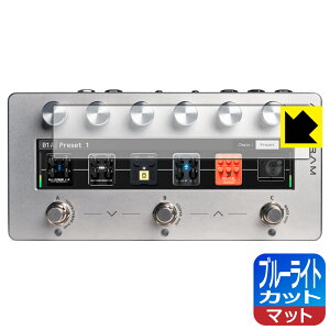 �u���[���C�g�J�b�g�y ���˒ጸ �z�ی�t�B���� Darkglass Electronics Anagram ���{�� ���А�������