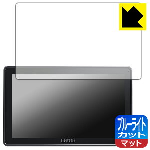 �u���[���C�g�J�b�g�y ���˒ጸ �z�ی�t�B���� OSEE G7 Pro ���{�� ���А�������