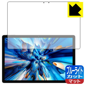 u[CgJbgy ˒ጸ zیtB Blackview MEGA 8 { А