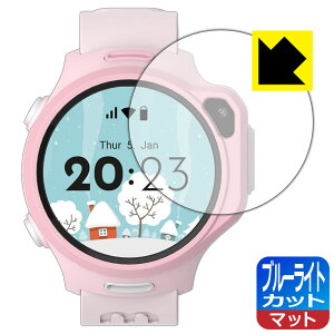 �u���[���C�g�J�b�g�y ���˒ጸ �z�ی�t�B���� myFirst Fone R2 / R1c ���{�� ���А�������