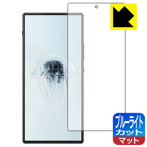 u[CgJbgy ˒ጸ zیtB nubia RedMagic 10 Air y wFؑΉ z { А