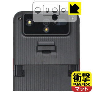 Ռzy ˒ጸ zیtB ƖptXN[ nfB^[~i DX-A800V[Y (Yӕp) { А