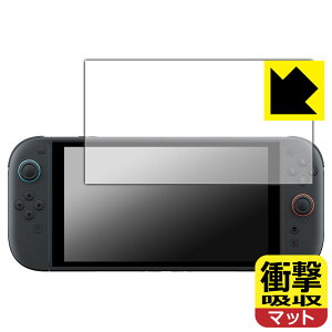 Ռzy ˒ጸ zیtB Nintendo Switch 2 (jeh[ XCb`2) { А