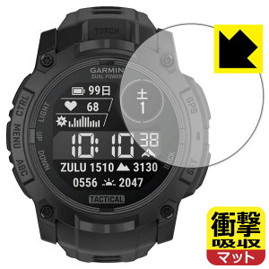 Ռzy ˒ጸ zیtB GARMIN Instinct 3 Dual Power Tactical y P[XTCY50mmp z { А