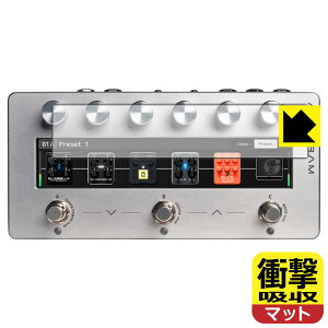 �Ռ��z���y ���˒ጸ �z�ی�t�B���� Darkglass Electronics Anagram ���{�� ���А�������
