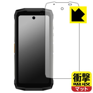 �Ռ��z���y ���˒ጸ �z�ی�t�B���� Ulefone Armor Mini 20 / Armor Mini 20 Pro ���{�� ���А�������