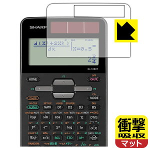 Ռzy ˒ጸ zیtB ֐d s^SX EL-5160T / EL-520T / EL-509T { А