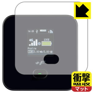 Ռzy ˒ጸ zیtB oC[^[ +F FS045W { А