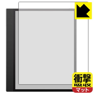 �Ռ��z���y ���˒ጸ �z�ی�t�B���� Onyx BOOX Tab X C (��ʗp) ���{�� ���А�������