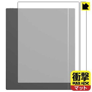 �Ռ��z���y ���˒ጸ �z�ی�t�B���� Onyx BOOX Tab X C (�w�ʗp) ���{�� ���А�������
