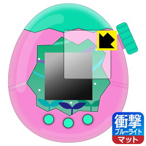 Tamagotchi Paradise(܂p_CX) p Ռzy u[CgJbg z˒ጸ یtB y \̂ z { А