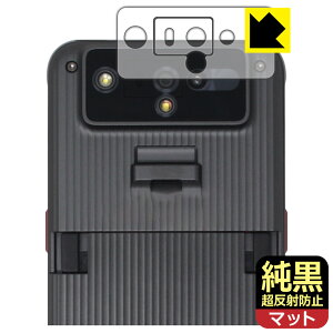 NAy ˖h~ zیtB ƖptXN[ nfB^[~i DX-A800V[Y (Yӕp) { А