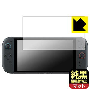NAy ˖h~ zیtB Nintendo Switch 2 (jeh[ XCb`2) { А