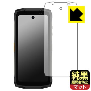 �����N���A�y �����˖h�~ �z�ی�t�B���� Ulefone Armor Mini 20 / Armor Mini 20 Pro ���{�� ���А�������