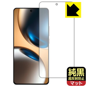 �����N���A�y �����˖h�~ �z�ی�t�B���� realme GT7 �y �w��F�ؑΉ� �z ���{�� ���А�������