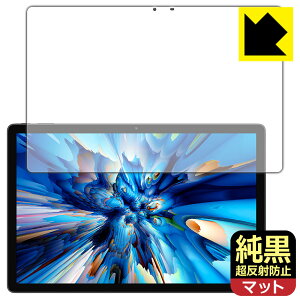 �����N���A�y �����˖h�~ �z�ی�t�B���� Blackview MEGA 8 (��ʗp) ���{�� ���А�������