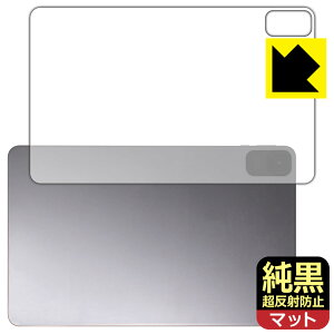 NAy ˖h~ zیtB Zi:tab (R23Z002J) wʗp { А