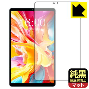 �����N���A�y �����˖h�~ �z�ی�t�B���� Teclast T50 Mini ���{�� ���А�������