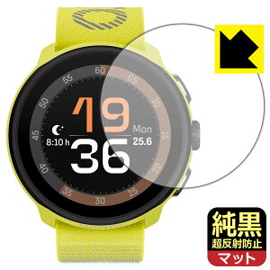 �����N���A�y �����˖h�~ �z�ی�t�B���� SUUNTO RUN ���{�� ���А�������