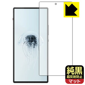 NAy ˖h~ zیtB nubia RedMagic 10 Air y wFؑΉ z { А