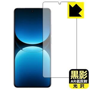 ey ARᔽˁE zیtB realme GT7 Pro Racing Edition y wFؑΉ z { А