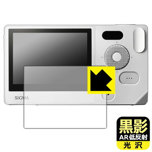 ey ARᔽˁE zیtB SIGMA BF { А