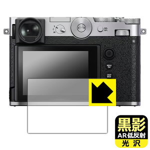 ey ARᔽˁE zیtB FUJIFILM GFX100RF { А