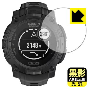ey ARᔽˁE zیtB GARMIN Instinct 3 Dual Power Tactical y P[XTCY45mmp z { А