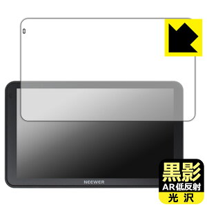 ���e�y AR�ᔽ�ˁE���� �z�ی�t�B���� NEEWER F700 ���{�� ���А�������