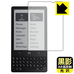 ey ARᔽˁE zیtB Minimal Phone { А