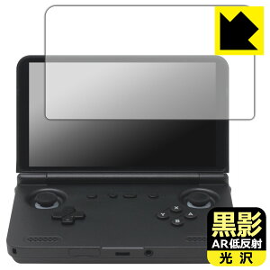 ���e�y AR�ᔽ�ˁE���� �z�ی�t�B���� RETROID pocket Flip 2 ���{�� ���А�������