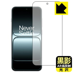 ey ARᔽˁE zیtB OnePlus 13T y wFؑΉ z { А