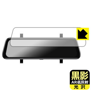 ey ARᔽˁE zیtB UTOUR hCuR[_[ ~[^ T600 { А