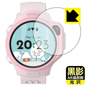 ���e�y AR�ᔽ�ˁE���� �z�ی�t�B���� myFirst Fone R2 / R1c ���{�� ���А�������