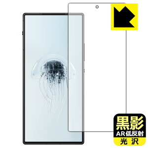 ey ARᔽˁE zیtB nubia RedMagic 10 Air y wFؑΉ z { А