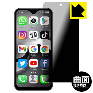 Flexible Shield Privacy�y �`�����h�~�E���˒ጸ �z�ی�t�B����SOYES F9 Max ���{�� ���А�������