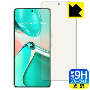 9H���d�x�y �u���[���C�g�J�b�g �z�ی�t�B���� ASUS ZenFone 12 Ultra �y �w��F�ؑΉ� �z ���{�� ���А�������