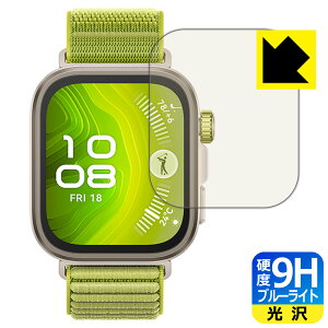 9H���d�x�y �u���[���C�g�J�b�g �z�ی�t�B���� HUAWEI WATCH FIT 4 Pro ���{�� ���А�������