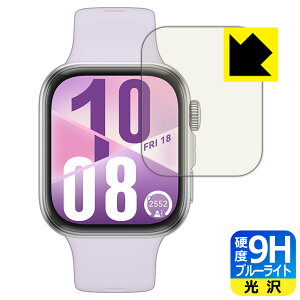 9H���d�x�y �u���[���C�g�J�b�g �z�ی�t�B���� HUAWEI WATCH FIT 4 ���{�� ���А�������