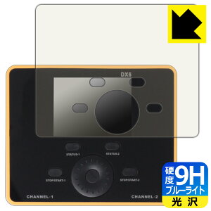 9H���d�x�y �u���[���C�g�J�b�g �z�ی�t�B���� iCharger DX6 ���{�� ���А�������