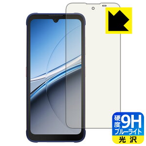 9Hdxy u[CgJbg zیtB FOSSiBOT F112 Pro 5G { А