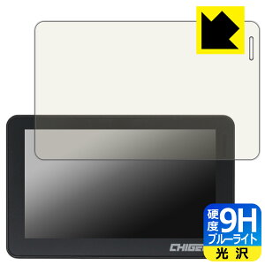 9Hdxy u[CgJbg zیtB TANAX X}[gChj^[ XR-2 (SRS-019) { А