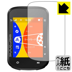 y[p[CNیtB iGPSPORT BSC200S { А