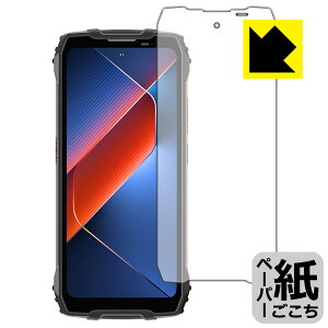 �y�[�p�[���C�N�ی�t�B���� Blackview BL7000 (��ʗp) ���{�� ���А�������