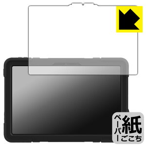 y[p[CNیtB AGM PAD P2 ACTIVE { А