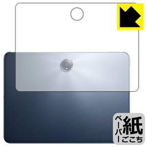 �y�[�p�[���C�N�ی�t�B���� OPPO Pad 3 Pro (�w�ʗp) ���{�� ���А�������