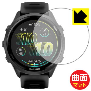 Flexible Shield Mattey ˒ጸ zیtB GARMIN Forerunner 570 y P[XTCY 47mmp z { А