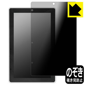 Privacy Shield�y �`�����h�~�E���˒ጸ �z�ی�t�B���� M5Stack Tab5 �p ���{�� ���А�������