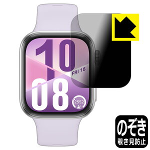 Privacy Shield�y �`�����h�~�E���˒ጸ �z�ی�t�B���� HUAWEI WATCH FIT 4 ���{�� ���А�������